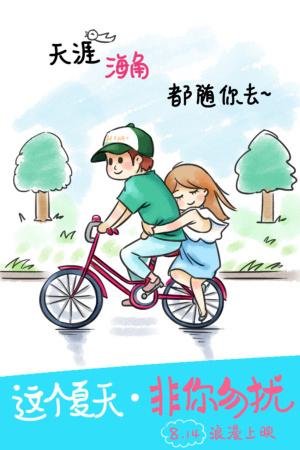 康涅狄格州学生卡